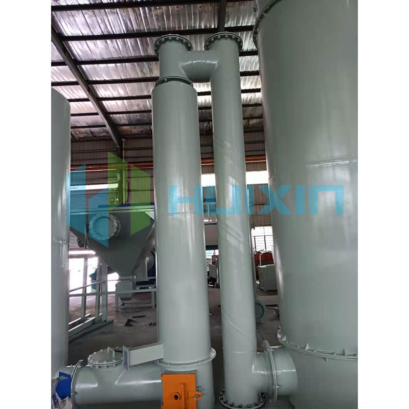 Air Preheater